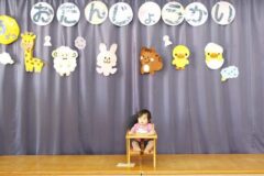 令和7年6月10日（火）誕生会＆ひよこさん