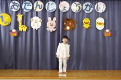 令和8年1月13日（火）１月生まれのお誕生会