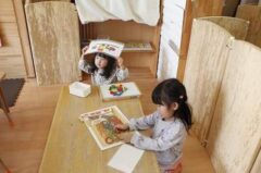 令和8年2月5日（木）本日の様子