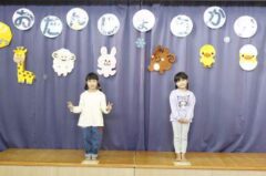 令和8年2月17日（火）2月生まれの誕生会