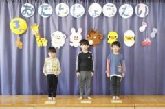 令和８年３月１７日（火）３月生まれの誕生会